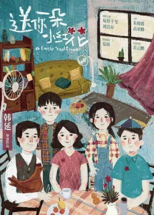 武术七段段位证书模版/样本
